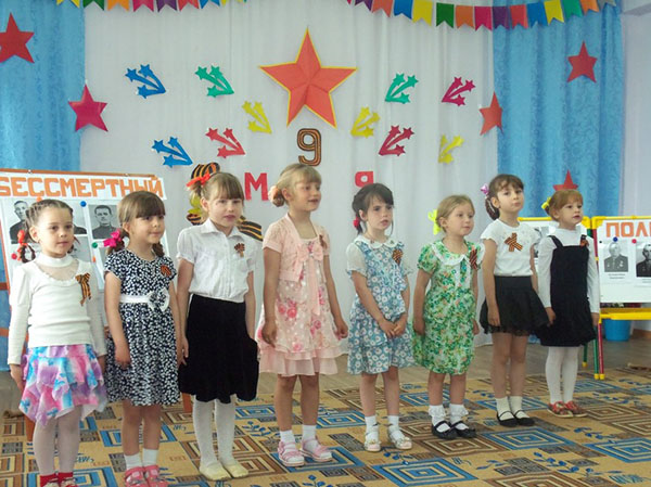 Оформление группы к 9 мая в детском саду фото